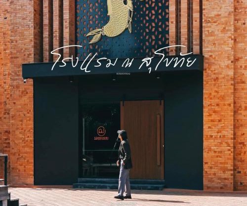 Na Sukhothai Hotel
