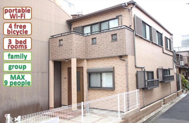 Nagomiya Kyoto Minami-Enmachi