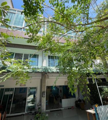 Nai harn guest house - Baan Oui