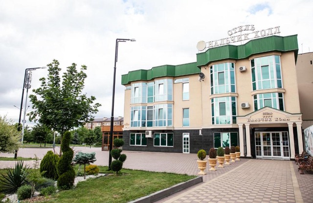 Nalchik Hall