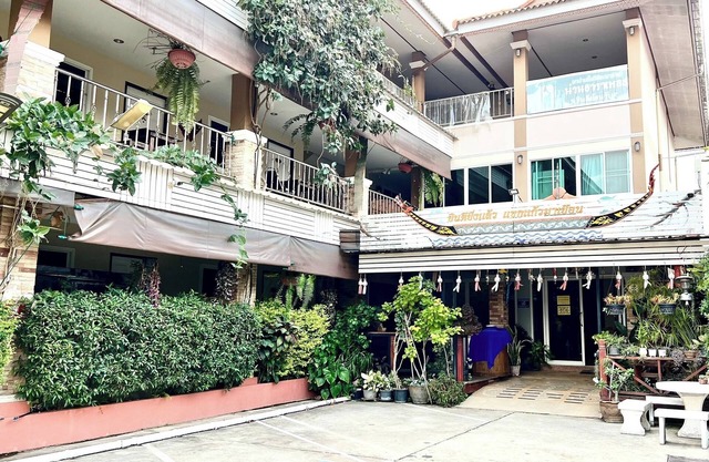 Nan Thara Place