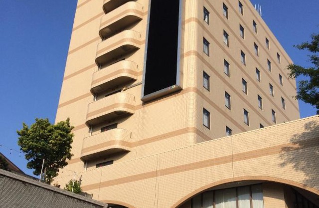 Narita U-City Hotel