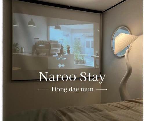 Naroo Stay - DDP and Jong-ro