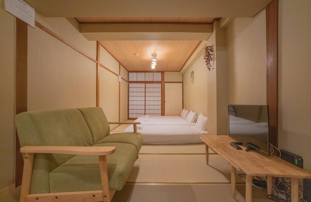 Narumanoyado/Kyoto Kyōto