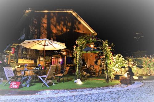 Natural Mind Tour guest house - Vacation STAY 23292v