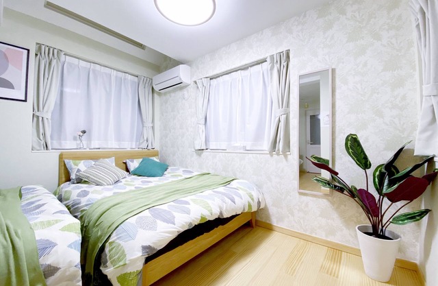 Nestay Villa Tokyo Otsuka