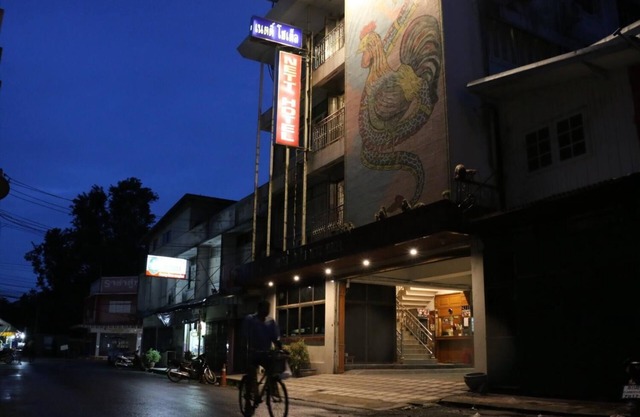 Nett Hotel