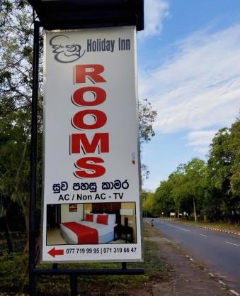 New Dinu Holiday Inn