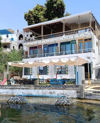 New El Amin Guesthouse