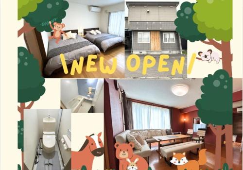 Newly Opened 10-minute drive to Asahiyama Zoo, for up to 10 people, with parking lot