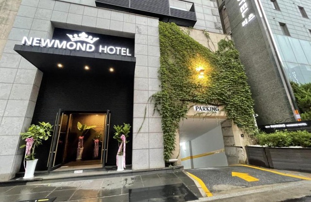 Newmond Hotel