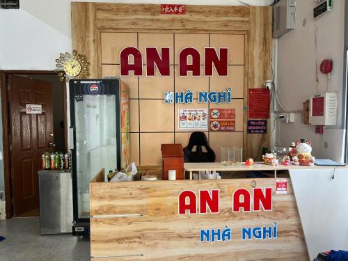 Nhà nghỉ An An