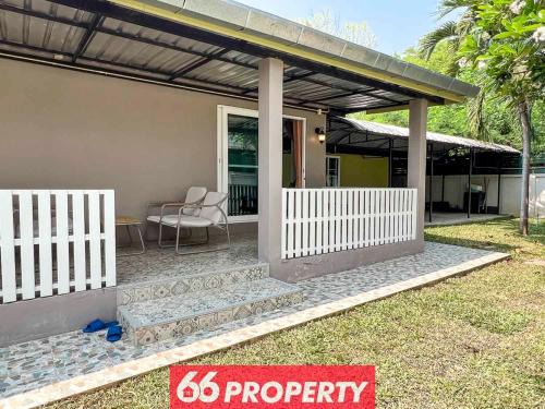 Nimman Home with Cozy Patio - Workspace w Screen