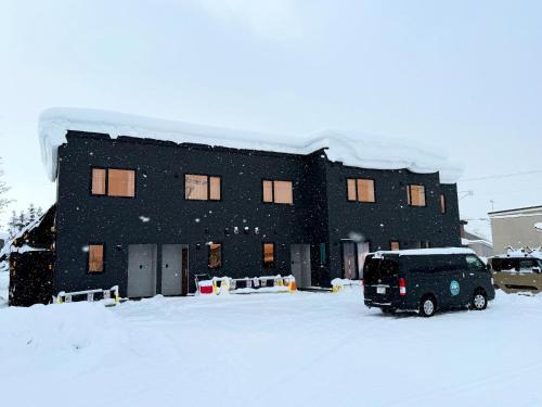 Niseko Purr 101