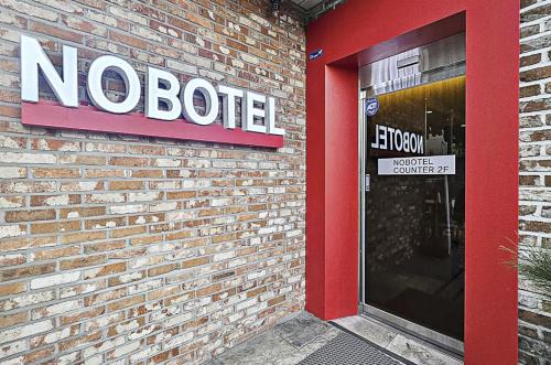 Nobotel Cheonan