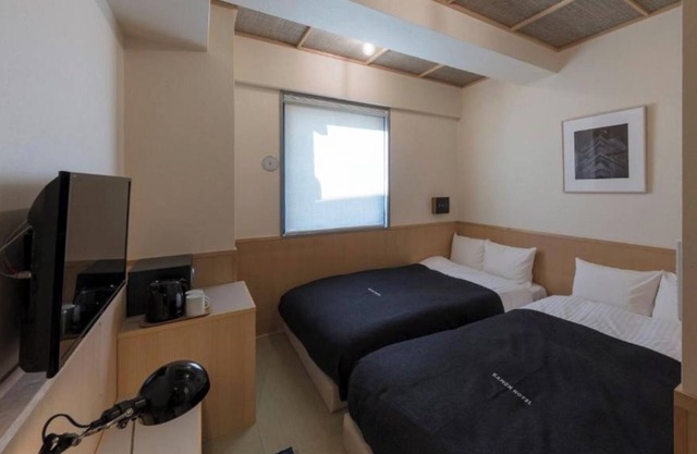 Nonsmoking Japanesestyle room Stay without me/Osaka Ōsaka