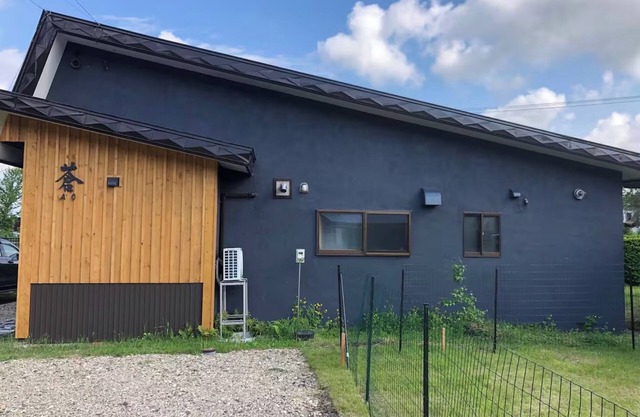 Nonsmoking Rental of the entire building No pets 12 minutes walk from Mashu Station/Kawakamigun Hokkaidō