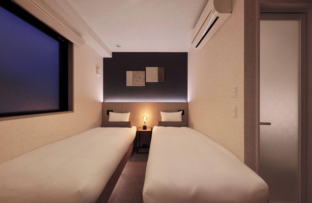 Nonsmoking Twin room Room only/Osaka Ōsaka