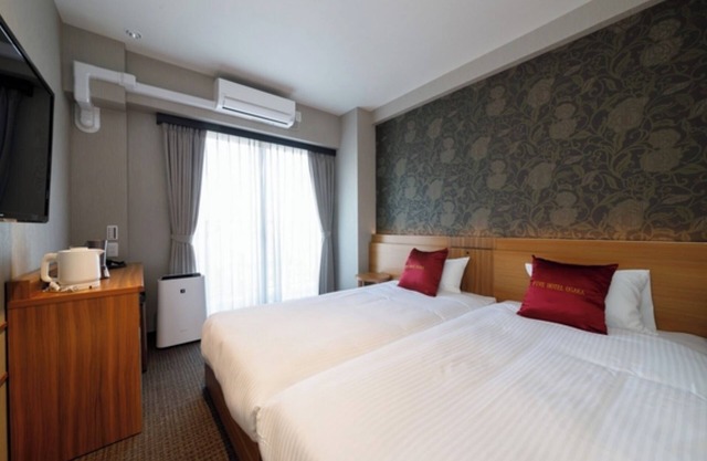 Nonsmoking Twin room Room only Simple stay wi/Osaka Ōsaka