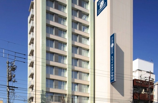 NonsmokingTwin room Room only Reservations ac/Matsuyama Ehime