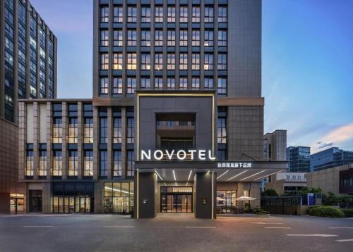 Novotel Hangzhou Xintiandi