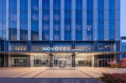 Novotel Shanghai Baoshan Jiusi