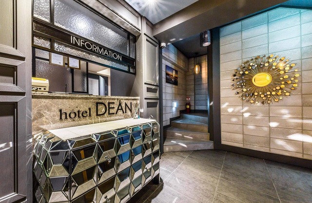 Nowon Dean