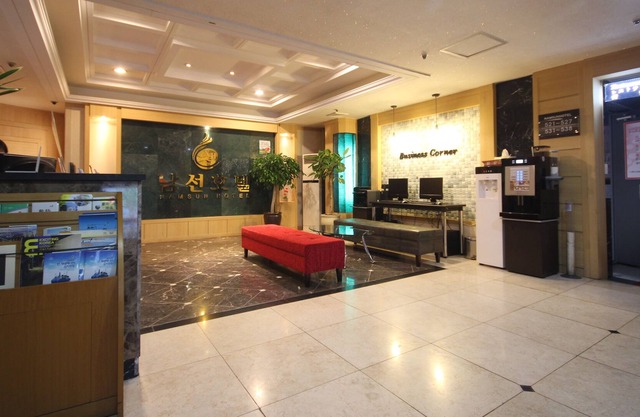 NS Hotel