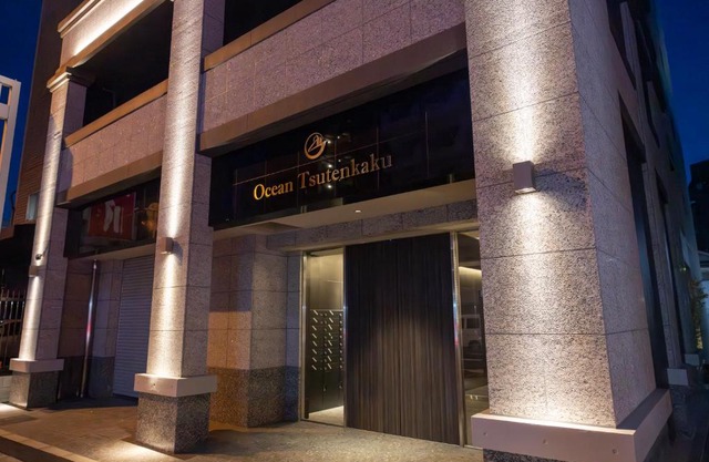 Ocean Tsutenkaku