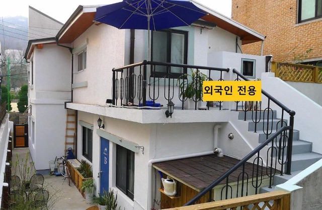 Oh My Guesthouse