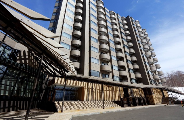 One Niseko Resort Towers