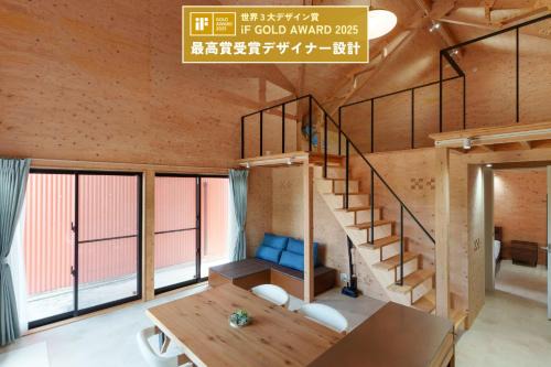 One Roof Shiraho B