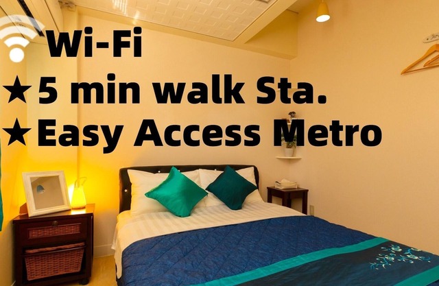 OPEN SALE Lovely Private Room Naha5 min StaWifi / Naha Okinawa