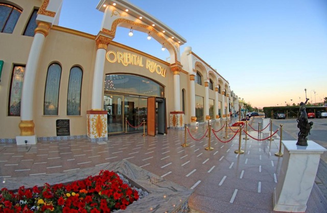 Rivoli Hotel 