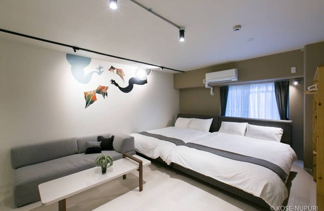 ORIGAMINN 302 5 mins PeacePark / Hiroshima Hiroshima
