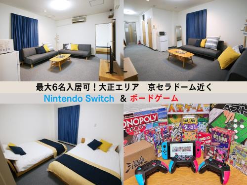 Osaka - Apartment/Vacation STAY 65839