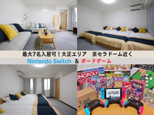 Osaka - Apartment/Vacation STAY 77621