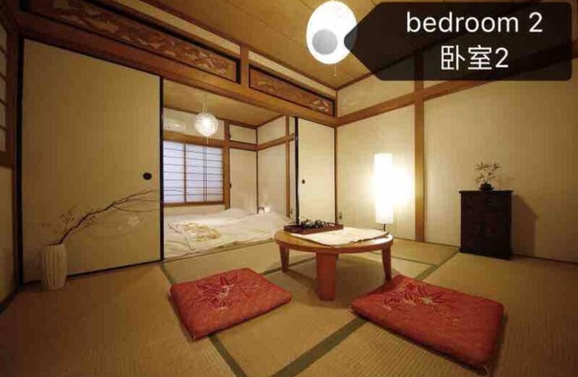 Osaka KAYA Traditional Tatami house 2-6 ppl near station and park direct to KIX airport