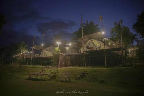 Outing Camping เอาท์ติ้ง แคมป์ปิ้ง