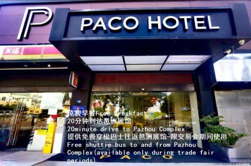 Paco Hotel Tianhe Coach Terminal Metro Satation Guangzhou-Free Shuttle Bus for Canton Fair