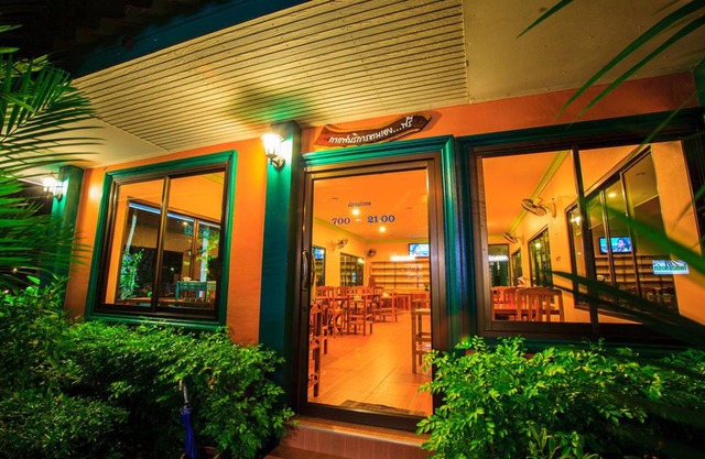 Pailin Resort