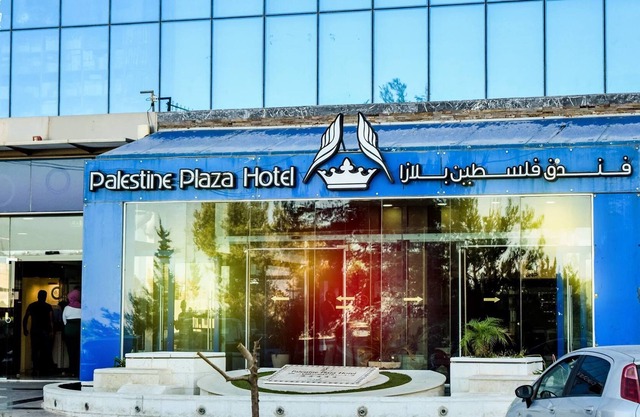 Palestine Plaza Hotel