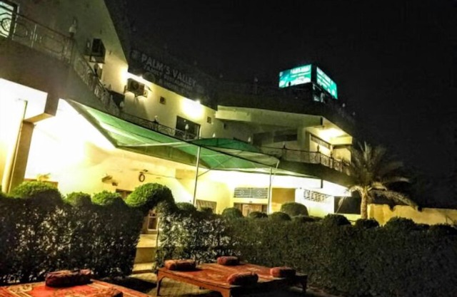 Palm Valley Hotel Sukkar