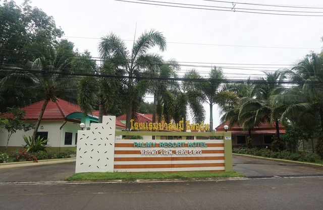 Palmy Resort Hotel