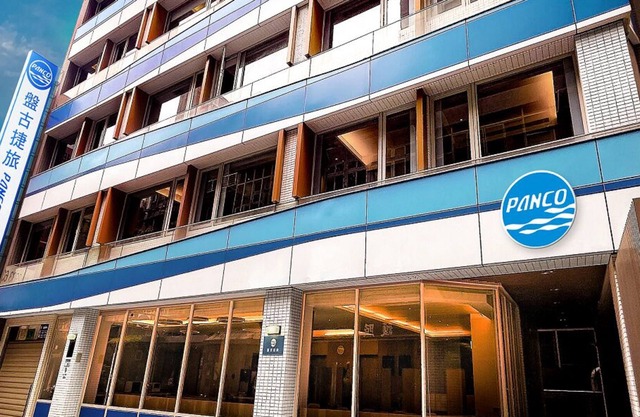 Panco Hotel
