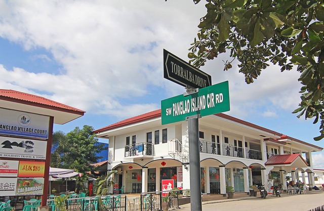 Panglao Village Court Apartments (1-bedroom #4)