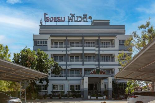 Panwalee Hotel
