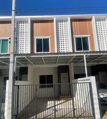 Parinda Town By OBM