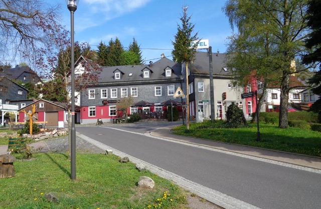 Pension & Gasthof "Am Park" UG