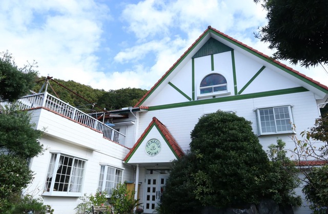 Pension Izumi